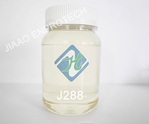 Süper Akışkanlaştırıcı